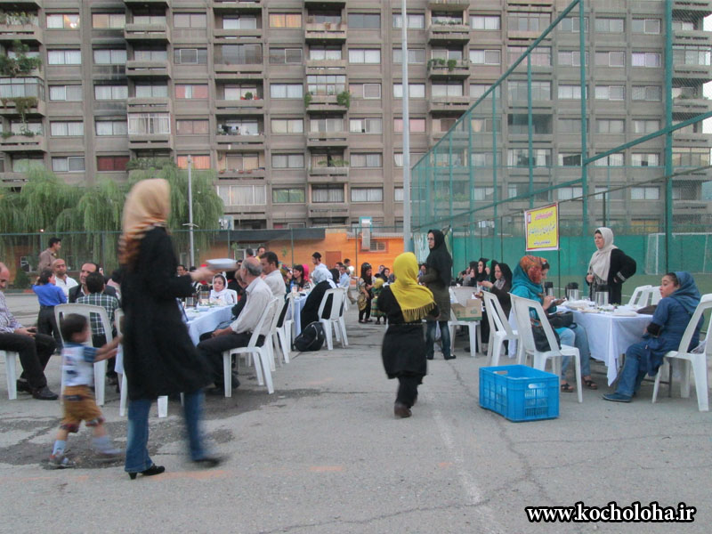 مهمانی افطار انجمن کوتاه قامتان